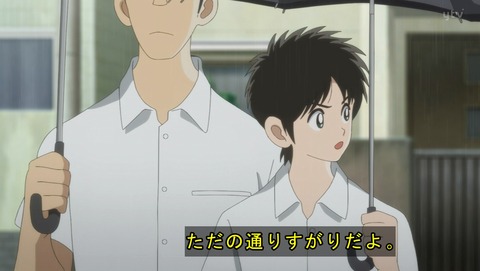 ANCB000533