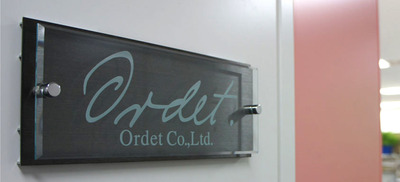 涼宮ハルヒの憂鬱 3期 (5)