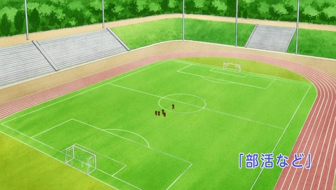 かぎなど 3話 感想 26