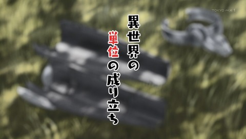 ANCB001447