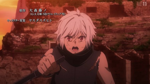 ダンジョンに出会いを求めるのは間違っているだろうかⅤ ダンまち 5期 最終回 15話 感想 初恋（シル） 52