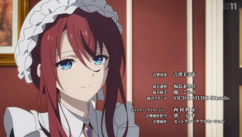 ANCB003402