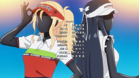ANCB003047