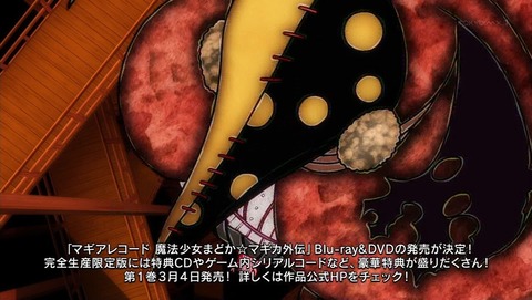 ancb001571