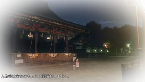 ANCB000675