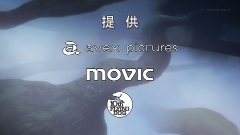 ancb00387