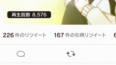 ancb00799