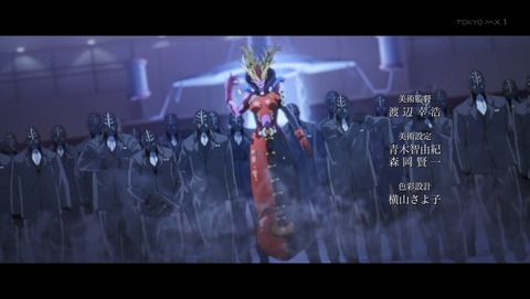 風都探偵 1話 感想 tに気をつけろ/魔女に恋した男 21