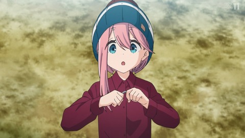 ゆるキャン 2期 第8話 感想 ソロだけどソロじゃない あにこ便 ゆるキャン 2期 第8話 感想 ソロだけどソロじゃない あにこ便