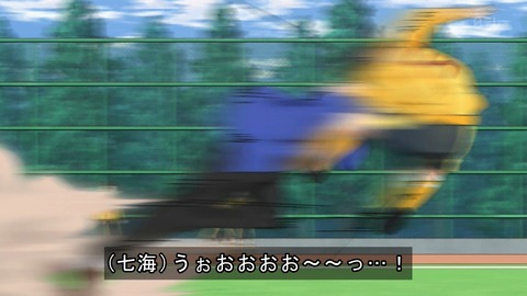 電波教師 6話 サッカー回にちゃんとサッカーしてたアニメってあったかな 感想 画像 あにこ便 電波教師 6話 サッカー回にちゃんとサッカーしてたアニメってあったかな 感想 画像 あにこ便