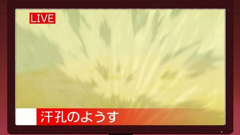 ancb02364