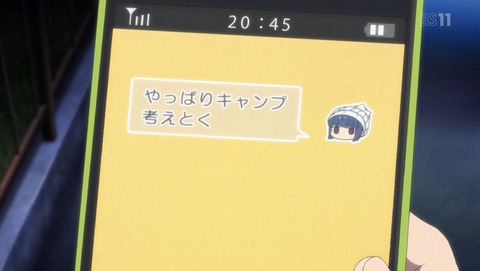 ANCB001375