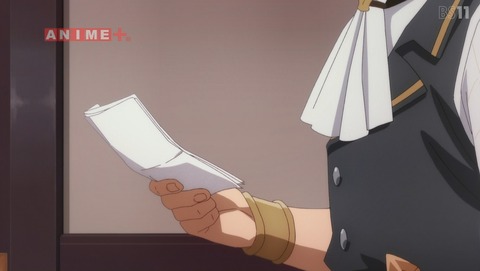 ANCB000695