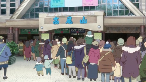 ヤマノススメ4期 7話 感想 2497