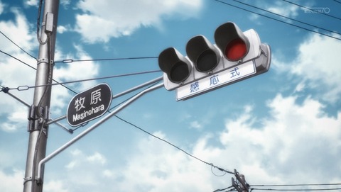 ANCB003184