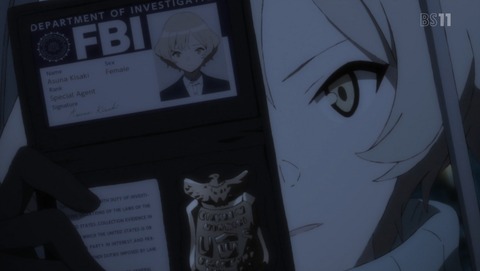 ancb01116