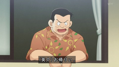 ANCB000719