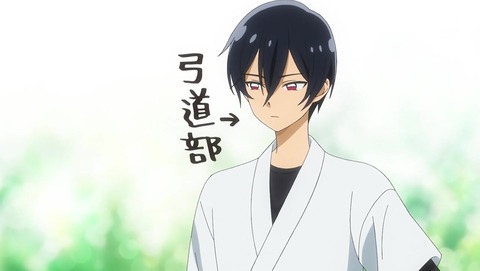 着せ恋 9話 感想 2759