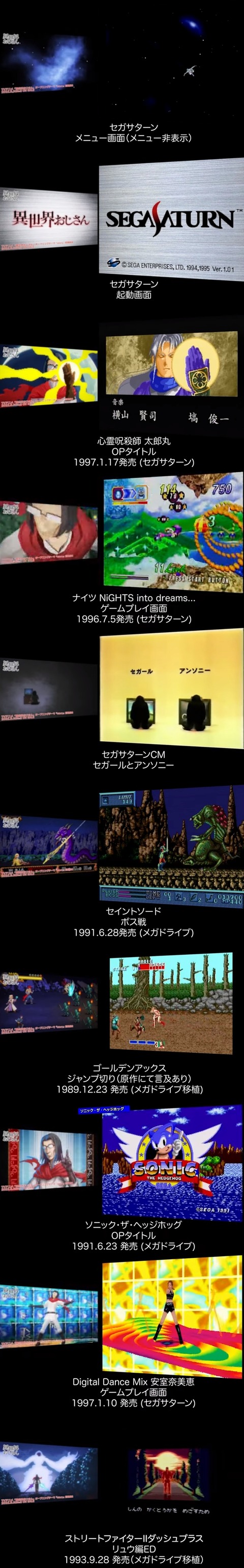 1657119863592