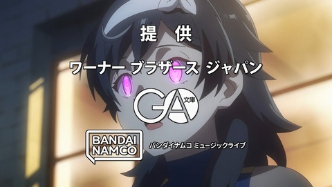 ANCB000554
