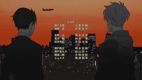 ancb002292