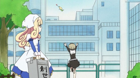 邪神ちゃんドロップキック 11話 感想 389