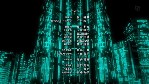ANCB006588
