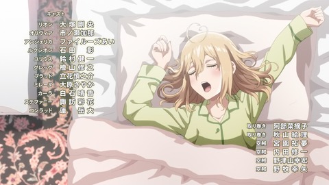 ancb00417