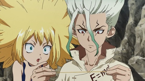 Dr.STONE 第3期 9話 感想 278