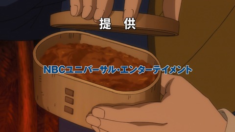 ANCB000342