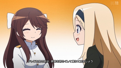 ワールドウィッチーズ 発進しますっ! 12話 最終回 感想 70