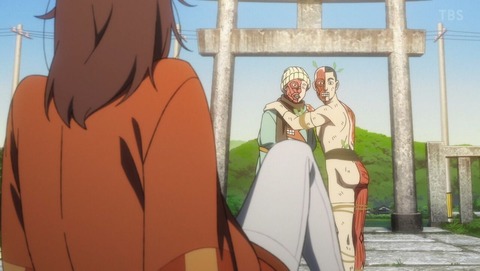 ダンダダン 最終回 12話 感想 呪いの家へレッツゴー 69