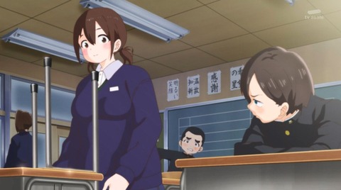僕ヤバ 7話 感想 350