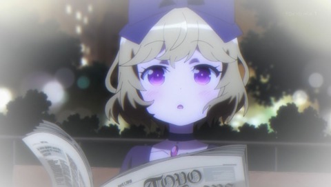 となりの吸血鬼さん 4話 感想 015