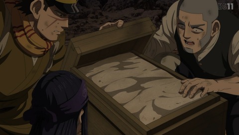 ゴールデンカムイ 最終章 5期 59話 感想 私たちのカムイ 76