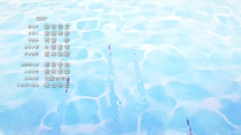 ancb04417