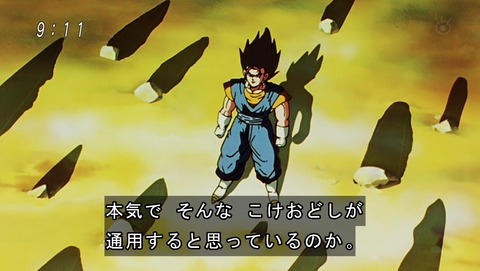 ancb01727