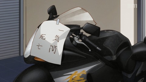 ANCB000627
