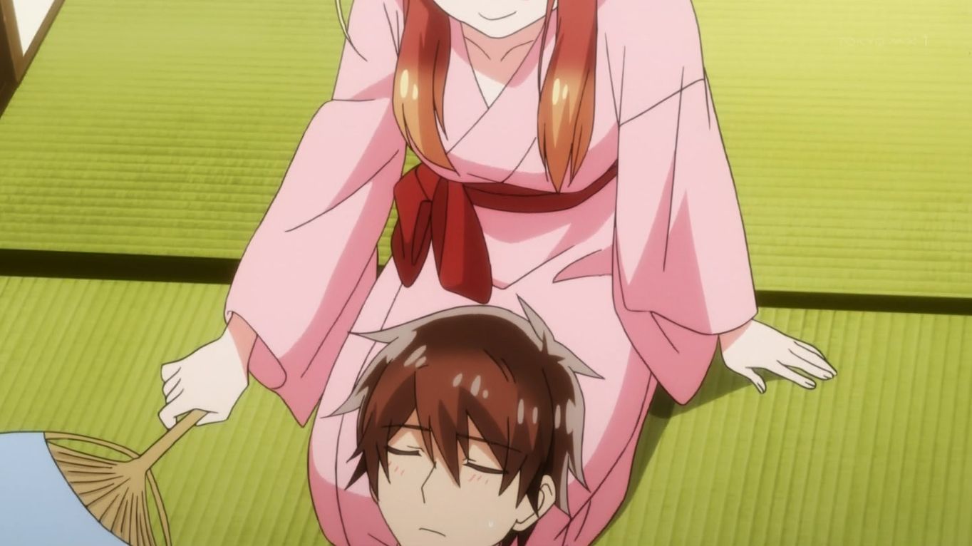 Asoko Araiya No Oshigoto