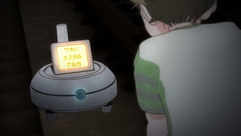 ancb00071