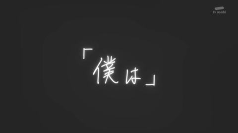 ancb04547