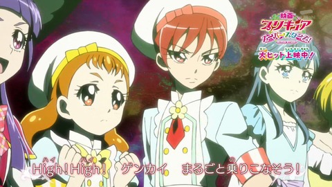 HUGっと!プリキュア 10話 感想 1386