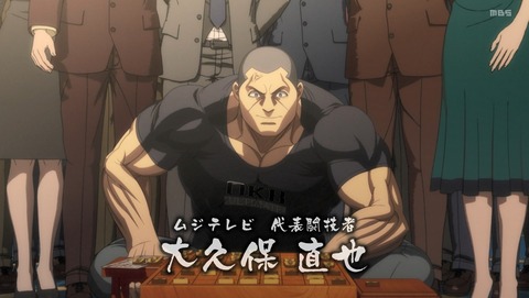 ANCB000761