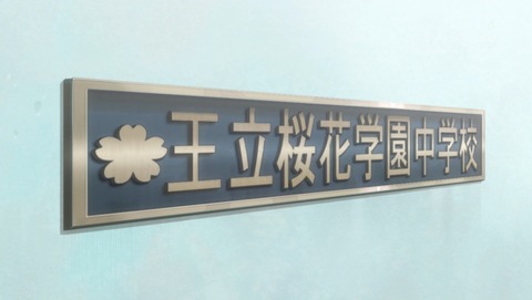 ancb02976
