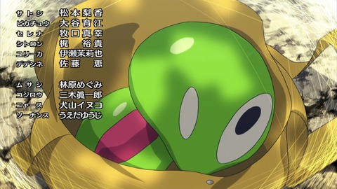 ancb04019