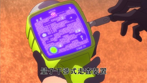 世界征服 感想 15867
