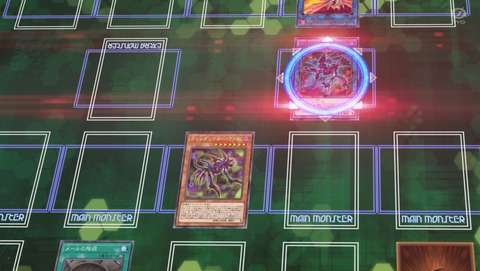 遊戯王VRAINS 111話 感想 23