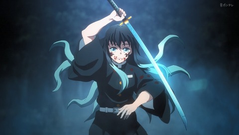 ANCB003050