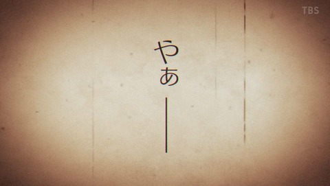 ancb002403