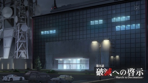 ANCB000418